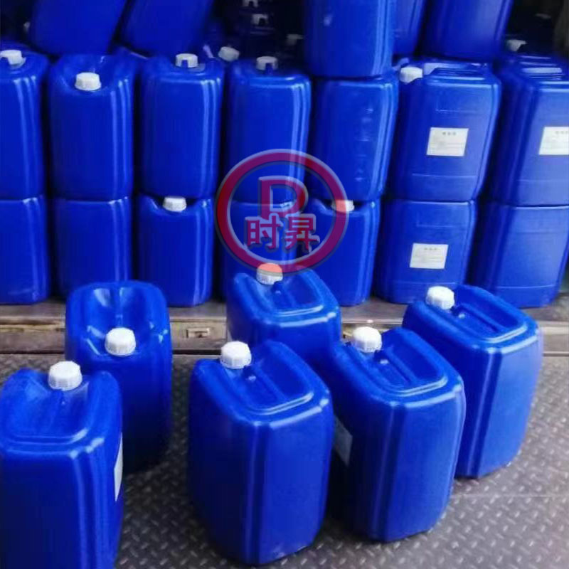 N-Methyl Ethanolamine Mmea Solvay 99.9 Catalyst Advantage Supply Starting from 1.0kg