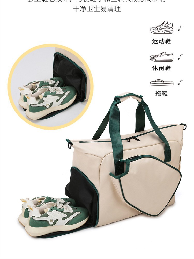 New Tennis Bag Large Capacity Pickleball Racket Bag Badminton Bag Special Outdoor Sports Fitness Bag Can Be Printed with Logo