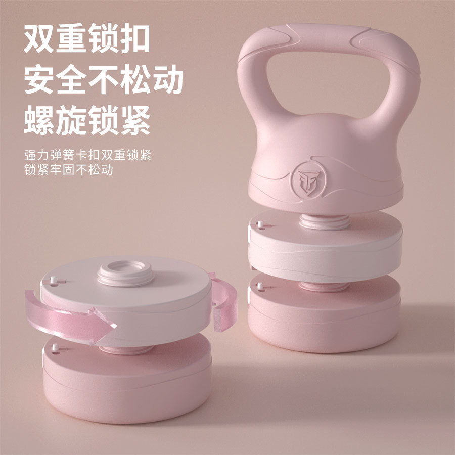Sports Kettlebell New Women's and Men's Fitness Home Equipment Kettle Dumbbell Training Buttocks Squat Strength