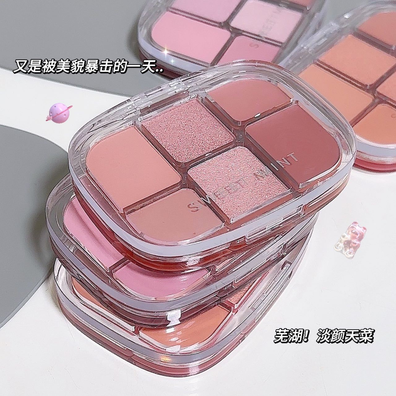 sweetmint New Multi-functional Six-color Integrated Plate Eye Shadow Blush Eyeliner Matte Pearlescent Brightening Color Makeup Plate