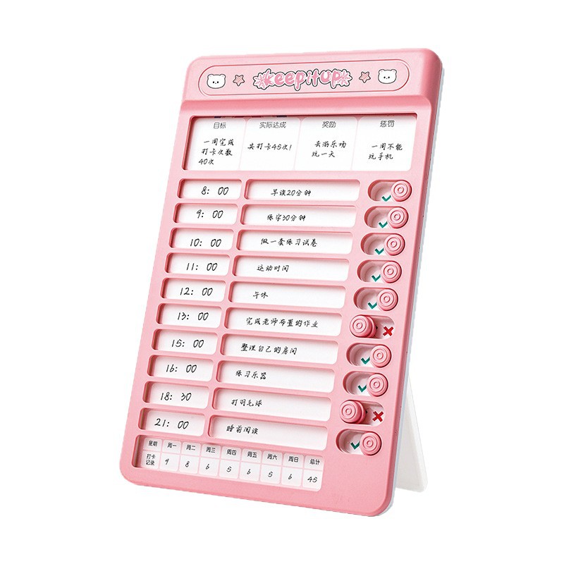 Self-Discipline Clock-In Device for Kidsren, Goal Setting Clock-In Board, Student Learning Reading Schedule, Efficient Time Manager