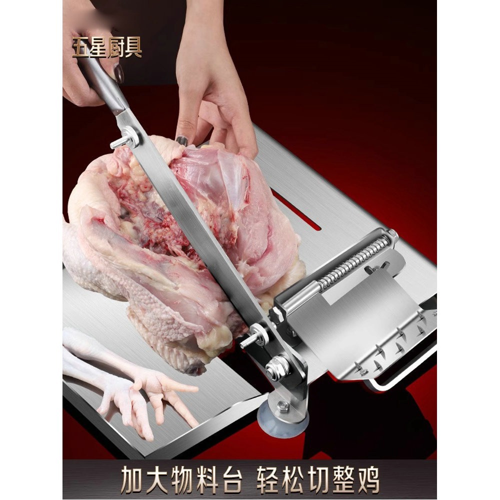 Wholesale Meat Slicer Household Frozen Meat Slicer Fat Beef and Mutton Roll Vegetable Cutter Multi-functional Kitchen Meat Slicer
