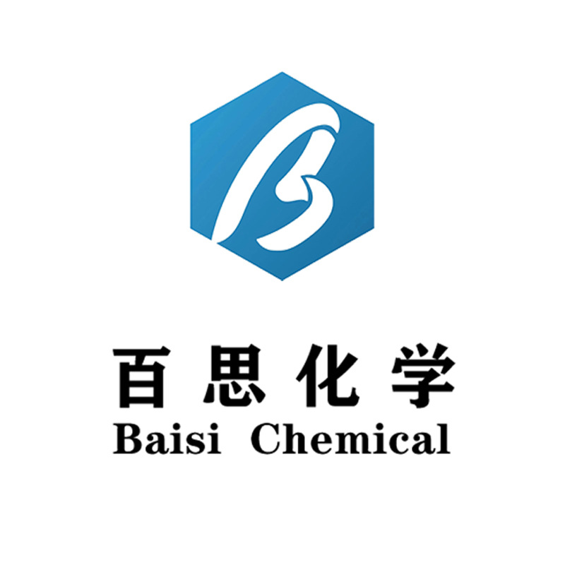 Baxter Chemical High Purity Cobalt Oxide Powder Reagent Grade Cobalt Oxide Ceramic Battery Material Research Experiment