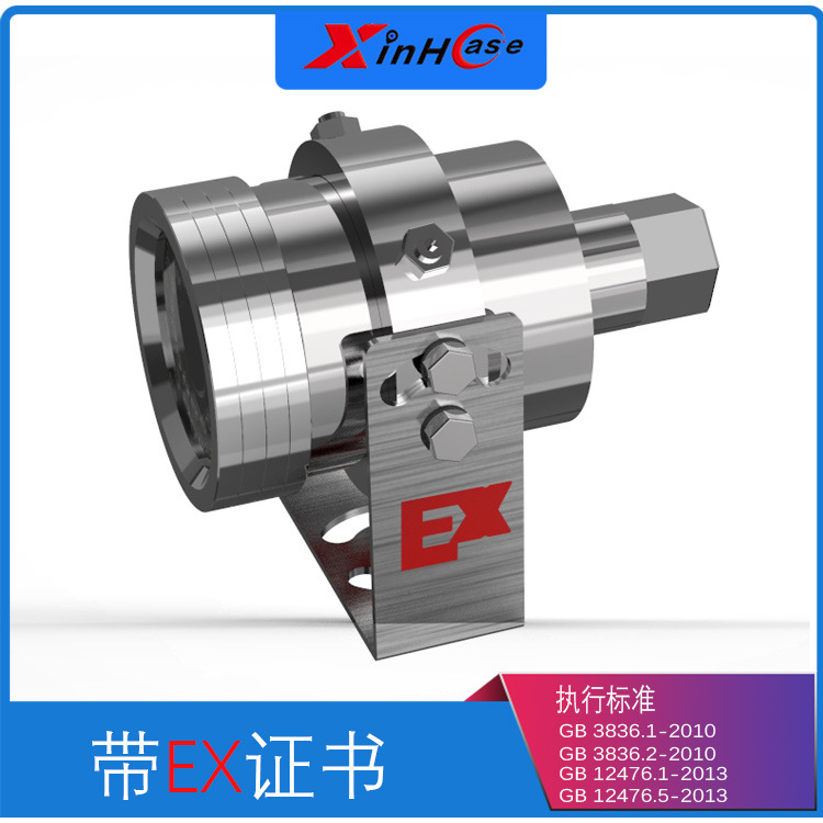 Взрывозащищенный корпус камеры из нержавеющей стали, подводная камера, водонепроницаемый корпус для разведения камер