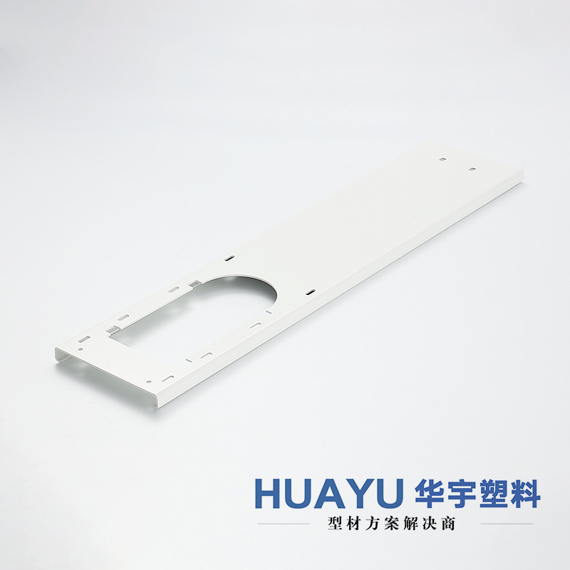 Customized Production of Pvc Plastic Profiles, Abs Refrigerator Door Handles, Pvc Two-Color Extrusion Strips, Pp Plastic