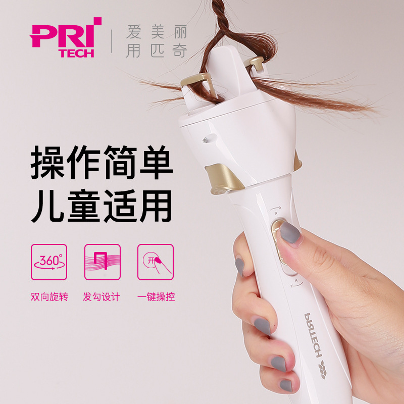 Машина для плетения волос Ms. Pitch Автоматическая плетущая машина для детей TB-1162