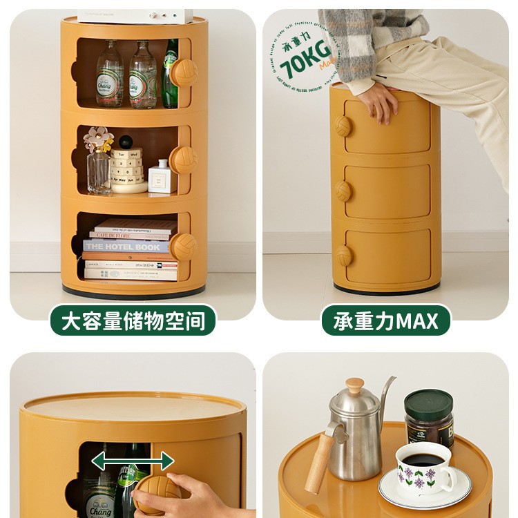 Children's Bedside Cabinet Boys and Girls Creative Bedroom Cute Cartoon Cabinet Sofa Bed Side Round Toy Storage Cabinet