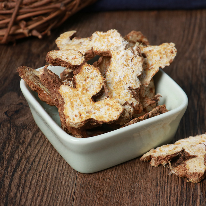 Authentic Wild Atractylodes New Chinese Medicinal Material 500g Authentic Raw Atractylodes in Stock Small White Atractylodes Slices North Atractylodes Powder