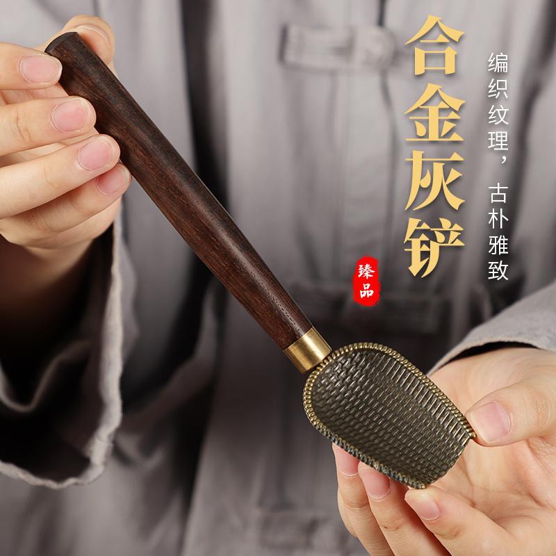 Ebony Buddha Dust Sweeping Cleaning Tool Household Guanyin Buddha Cleaning Towel suit Soft Brush Cleaning Desk Dust Removal Supplies