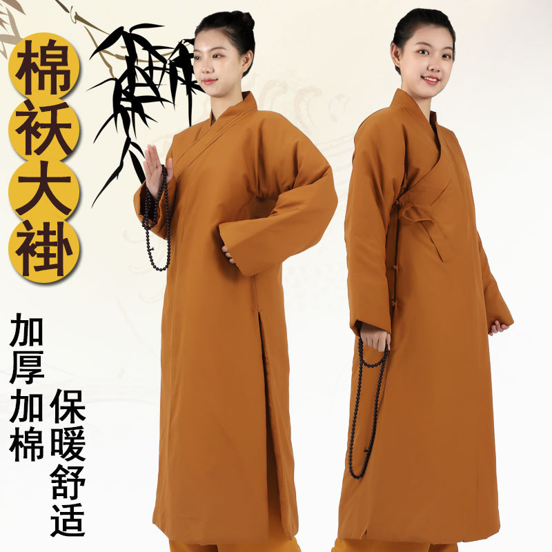 Winter Monk's cotton-padded jacket with velvet for men and women monks, nuns and monks, monks and nuns, family gown thickened warm master's gown Monk