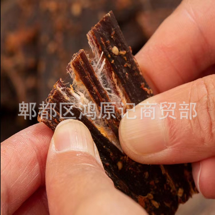 Pork Air-Dried Meat, Street Stall Exhibition in Jianghu, Five-Spice Spicy Pork Tenderloin Air-Dried