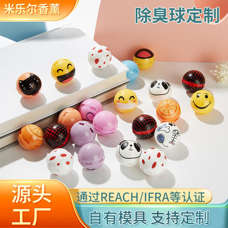 Производство дезодорирующих шаров для обуви на заказ