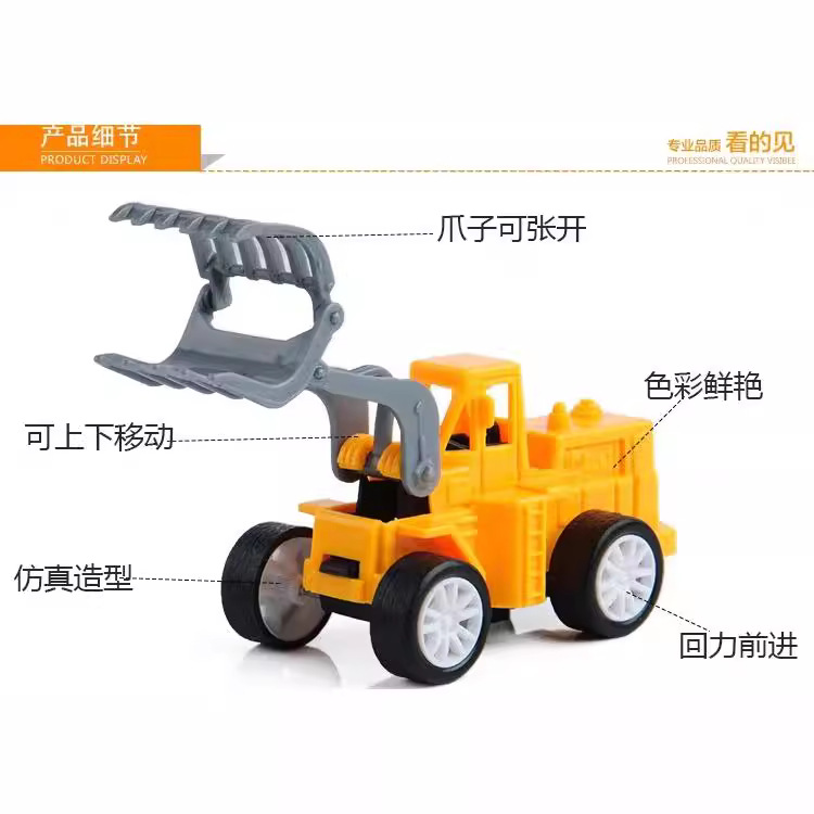 12 engineering vehicle set crane pullback toy vehicle pullback toy engineering vehicle