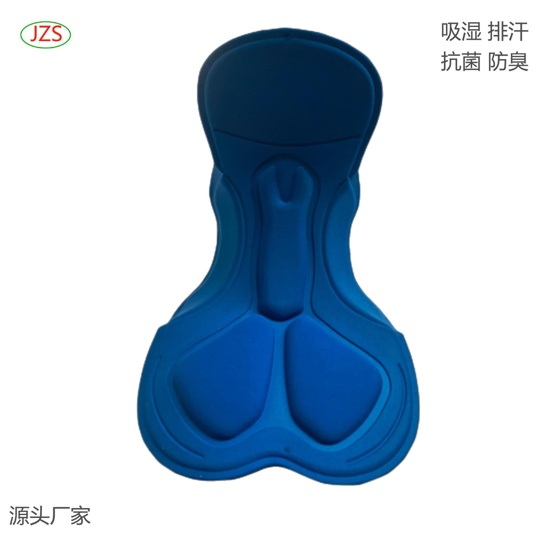 Велосипедные брюки с подушкой, силиконовая губка для сиденья, амортизирующая, мягкая дышащая подушка для длительных и коротких поездок