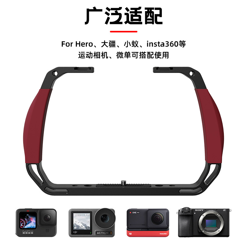 Подходит для GoPro10/12, держатель для дайвинга, расширяемый ручной держатель