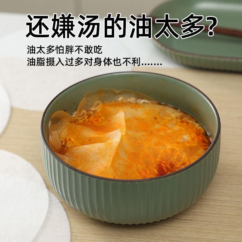 in stock food grade soup oil-absorbing paper kitchen oil-absorbing cotton 50-piece adsorption of floating oil foam a generation of hair