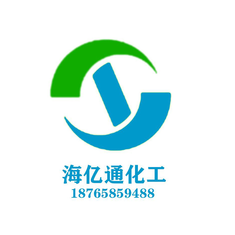 2-Butyl Ketone Hydrazine Jinan Spot Quality Assurance 2-Butyl Ketone Hydrazine