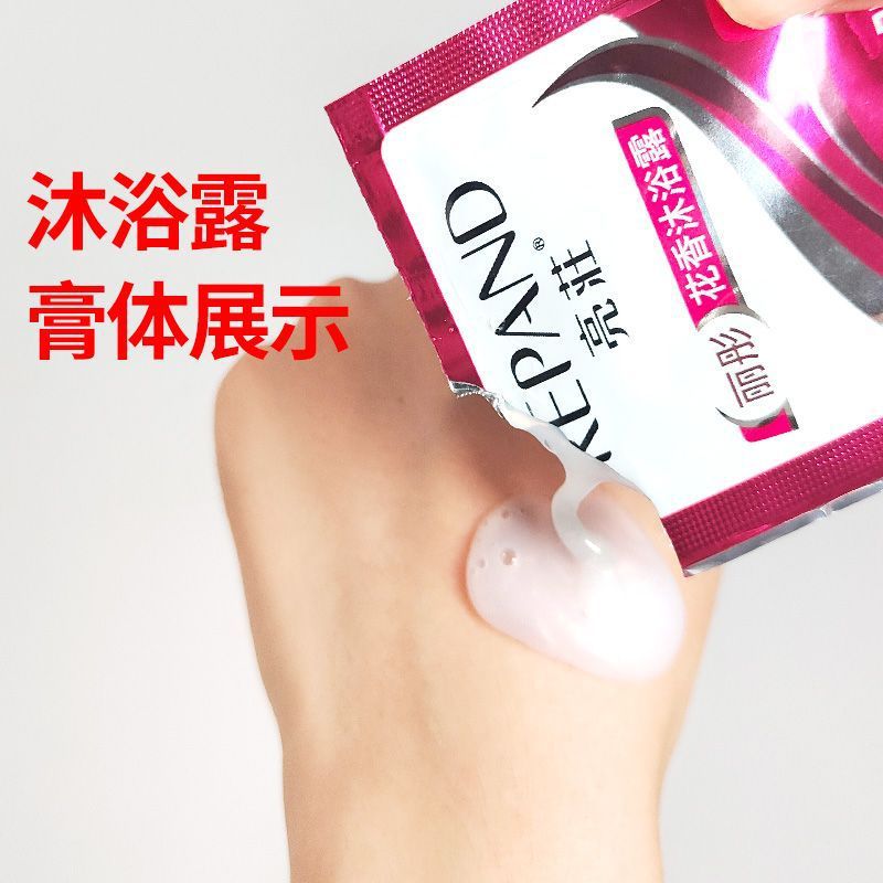 Wholesale Liangzhuang Bagged Shampoo and Shower Gel Hotel Room Liangzhuang Disposable Shampoo Liquid Shampoo