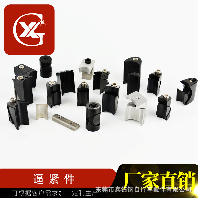 Bicycle Tightening Parts Mountain Bike Road Bike Tightening Parts Cnc Processing Custom Wholesale