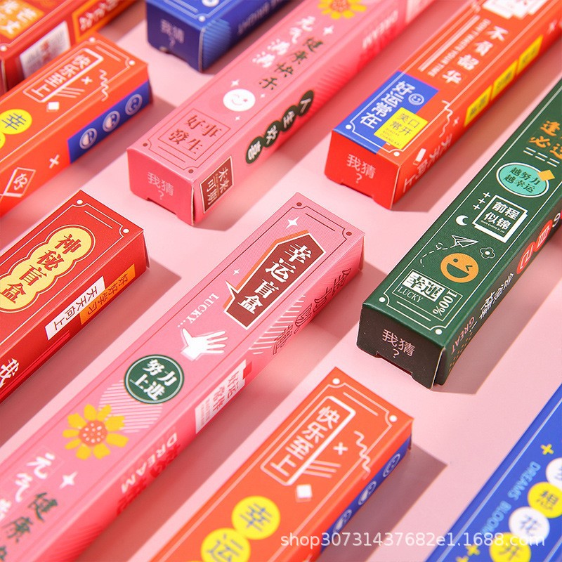 Inspirational Text Gel Pen Creative Surprise Blind Box Push Pen Blind Box Children's Cute Surprise Box Primary School Prize