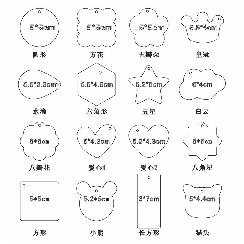 Акриловая плита с жидким песком, прозрачные ручные наклейки