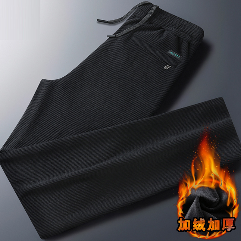 2024 autumn and winter plus size men's pants winter young and middle-aged sports pants men's elastic velvet thick casual pants men's supply