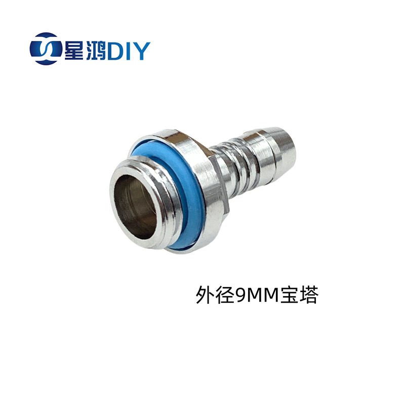 Water-Cooled Hose Pagoda G1/4 2-Point Thread Outer Diameter 4\5\6\7.2\8\9\11\14mm Pagoda Joint