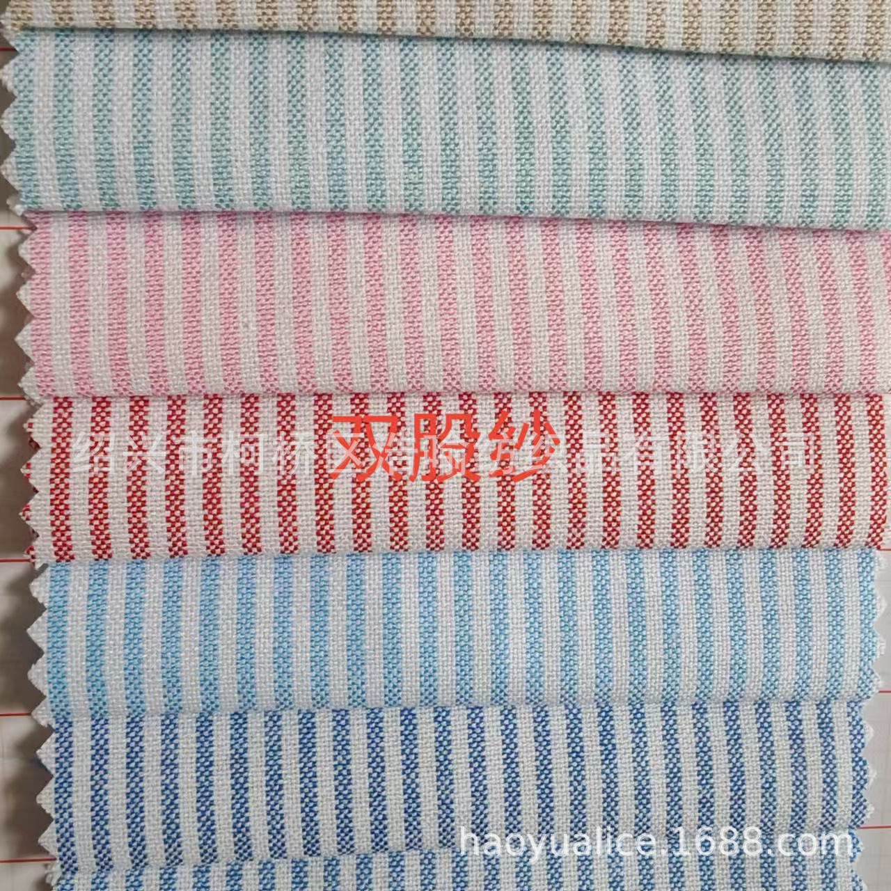 in stock Khmer Oxford Strip Fabric Fresh Style School Uniform Garden Clothes Shirt Cloth Tooling Children's Clothing Women's Fabric