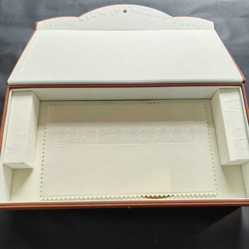 Tea Leather Box Processing Leather Packaging Box Custom Leather Gift Box Gold Coin Silver Coin Leather Box Jade Seal Leather Box Commemorative Coin Leather Box