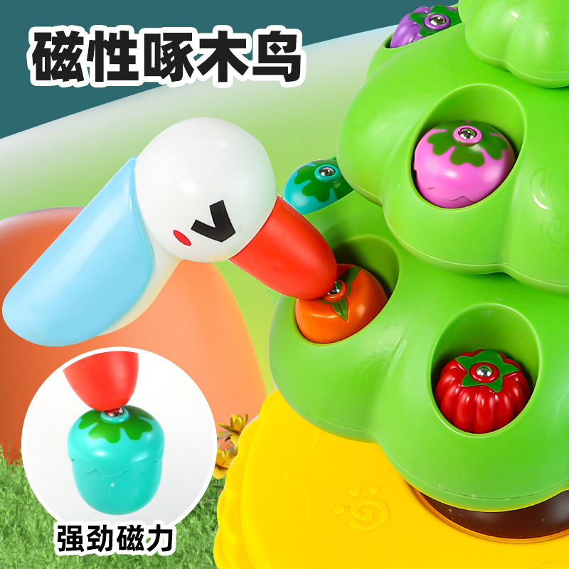 Electric Fishing Toy Fruit Tree Stacking Magnetic Rotating Fishing Educational Early Learning Toy