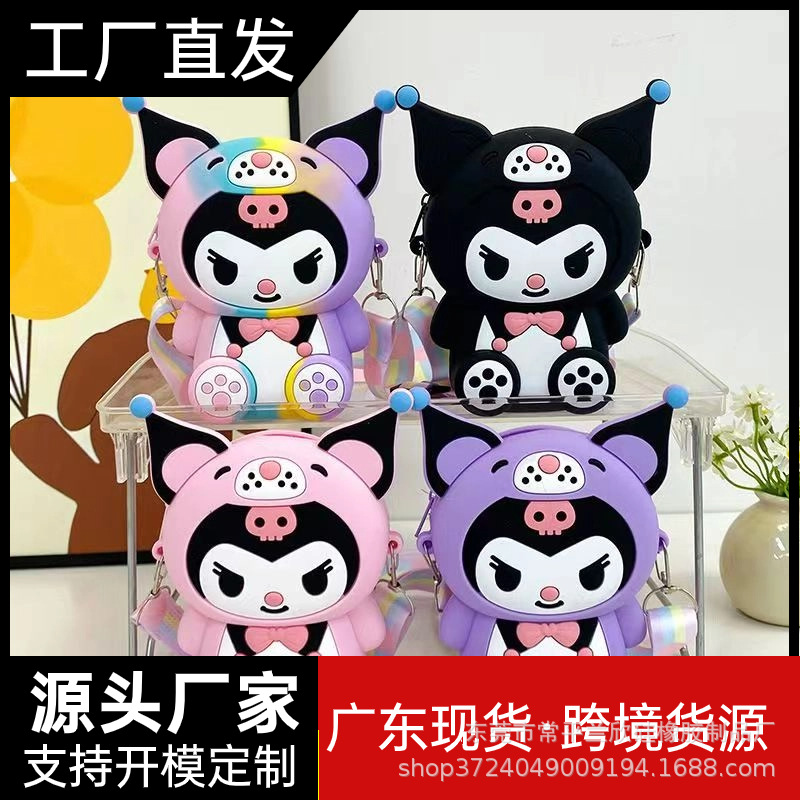 Милая силиконовая сумка для детей Kuromi, сумка через плечо, модная сумка для девочек, мультяшная принцесса