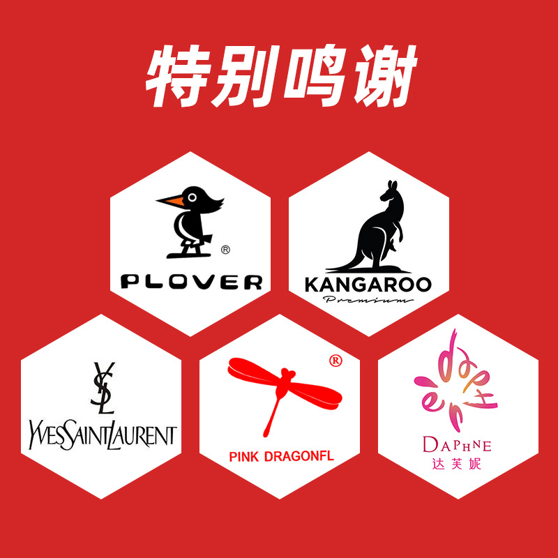 Processing Customized Pu Leather Logo Embossed Leather Fabric Luggage Tag Pendant Self-Adhesive Leather Processing Luggage