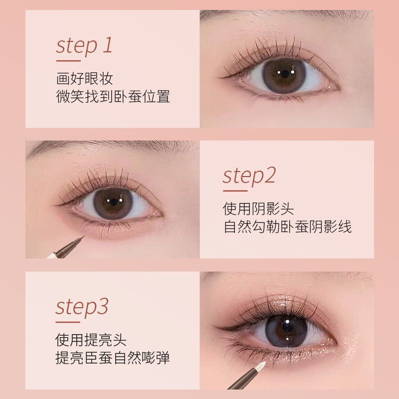 Lazy Silkworm Highlighter Pearlescent Matte Double-Ended Waterproof Non-Smudge Shadow Pen Silkworm Pen Brightening Two-In-One