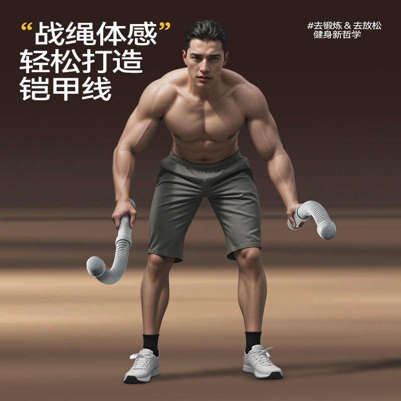 Original genuine goods Cordless War Rope Fitness Arm Bar Fat Reduction Sports Sweat Burn Arm Bodier Aerobic High Elastic Slimming Fat Burning