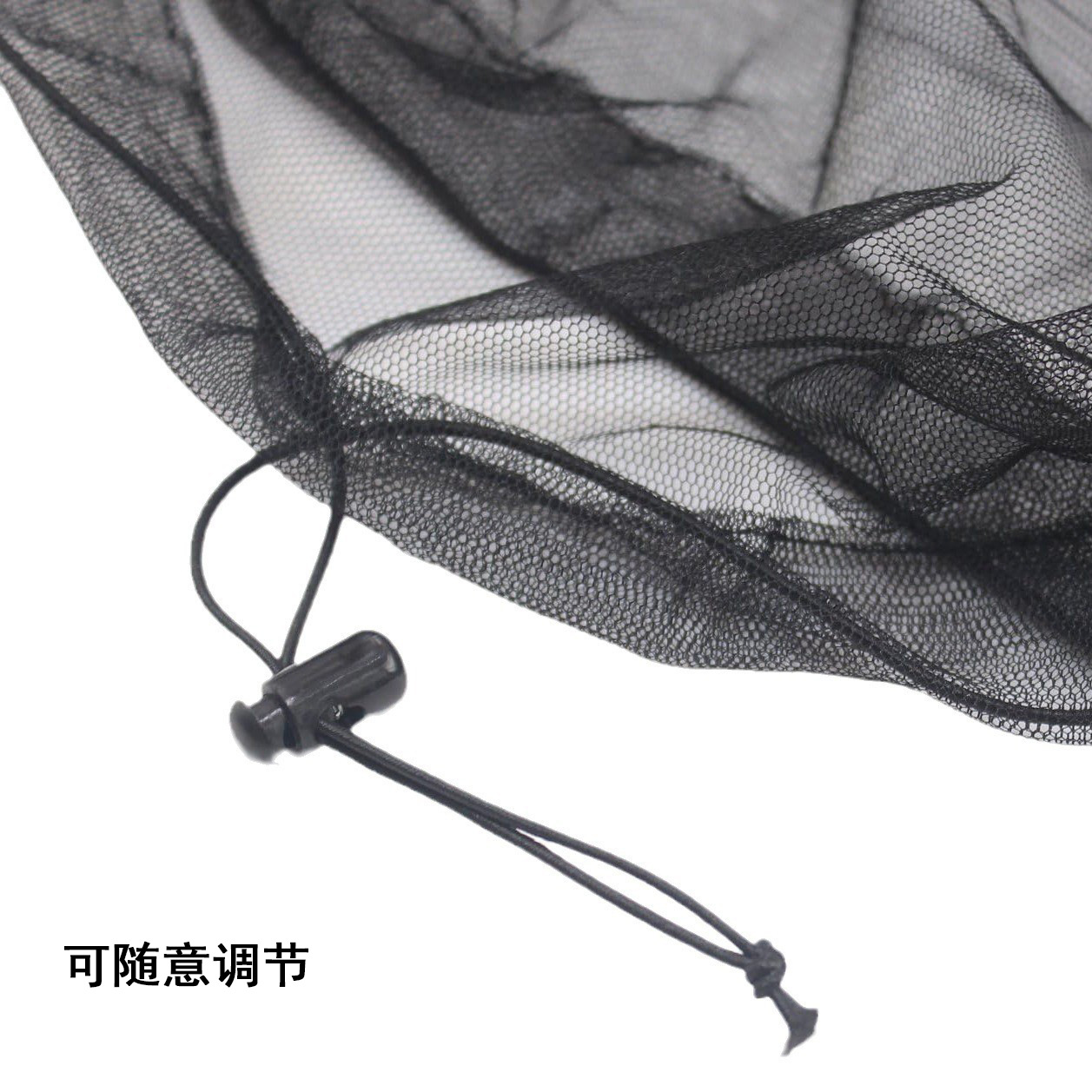 Mosquito head net neck flying net cover with storage bag anti-mosquito helmet fishing cap beekeeping cap suitable for most hats