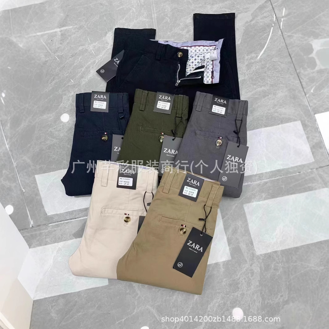 Детская одежда прямые повседневные брюки мужские повседневные спортивные прямые брюки