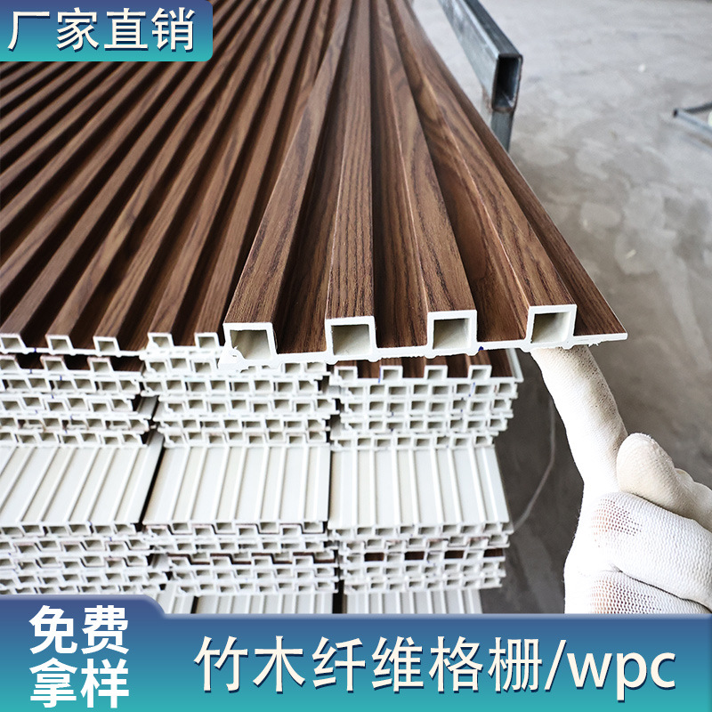 Решетка из бамбукового волокна, ПВХ, для телевизионного фона, экспортная экологическая решетка