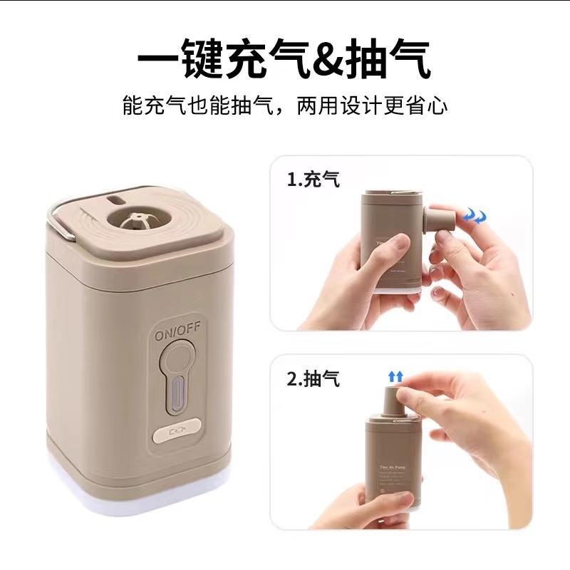 Многофункциональный надувной насос Yin Hao, аккумуляторный насос для надувной кровати и каяка