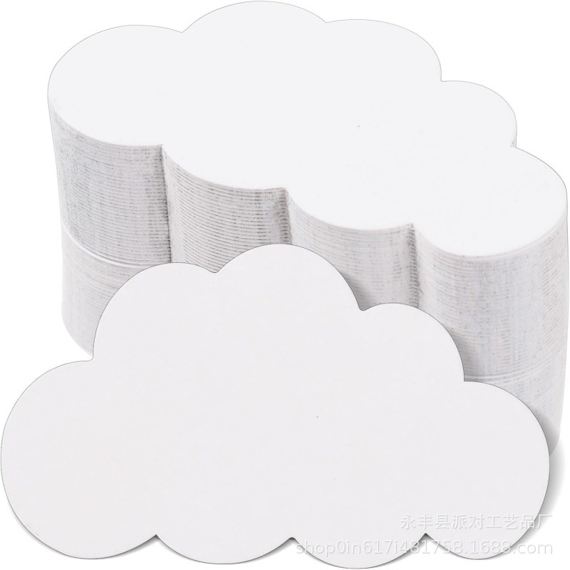 Paper Sun Shape DIY Card Paper Label Die Cut Double Sided Paper Classroom Decoration Summer Party Household Supplies