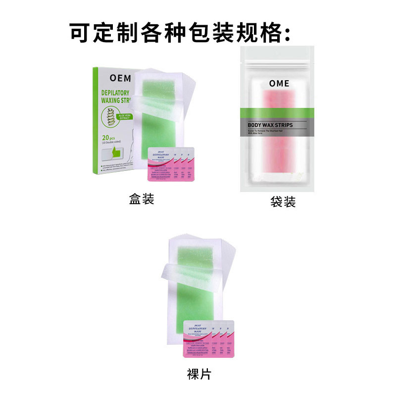 Hair Removal Wax Paper Can Be Used All over the Body to Remove Lip Hair and Mustache. Foreign Trade Cross-Border Small Hair Removal Wax Paper. Special Hair Removal for Private Parts