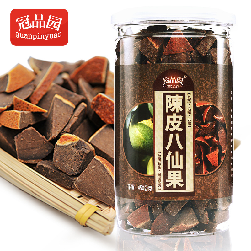 Фрукты Басян, Хуачжоу апельсиново-красный, выдержанный специальный фрукт