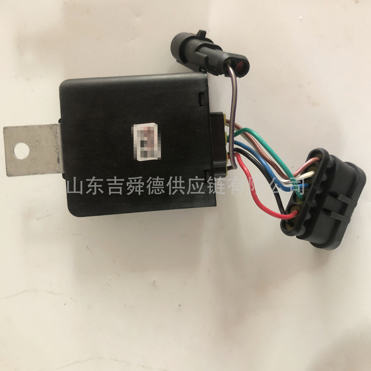 Yutong Passenger Car Accessories Original Factory 9329-00540 Start Protection Controller