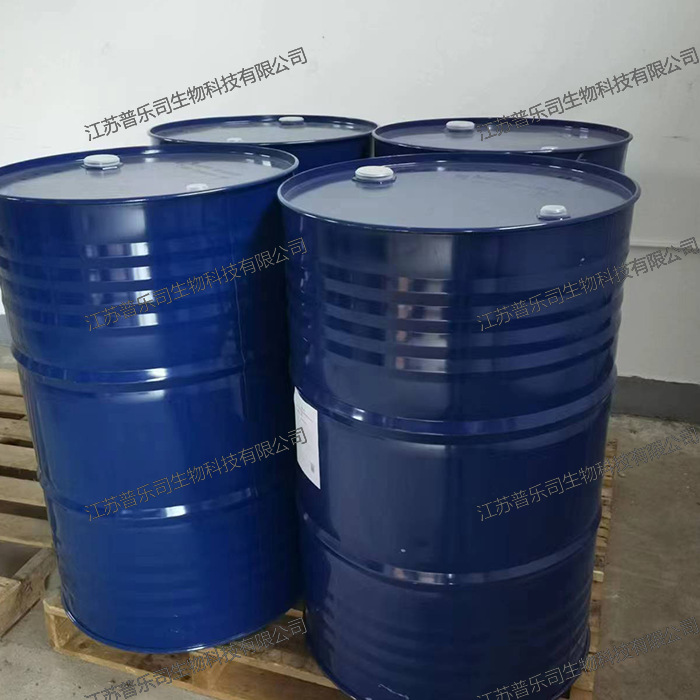 Erethylene Erethylene Cas No. 25340-17-4 Organic Solvent Intermediate in Stock