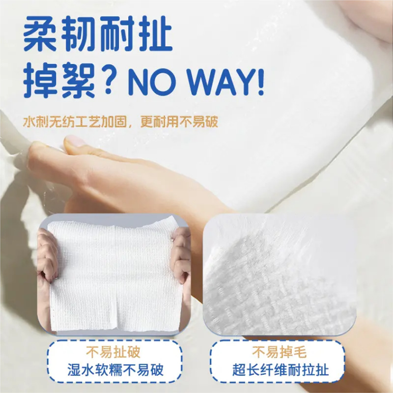 Bubandi Cleansing Cloud-Like Soft Towel Hanging Face Towel Disposable Wall-Mounted Face Towel