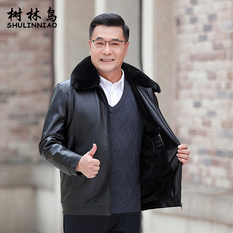 Прямые поставки от фабрики, кожаная куртка для мужчин среднего возраста, утепленная, с меховым воротником, деловая куртка