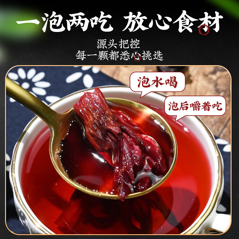 Roselle Roselle Large Roselle Bulk Herbal Tea Medicinal and Food Source Manufacturer Processing Oe m