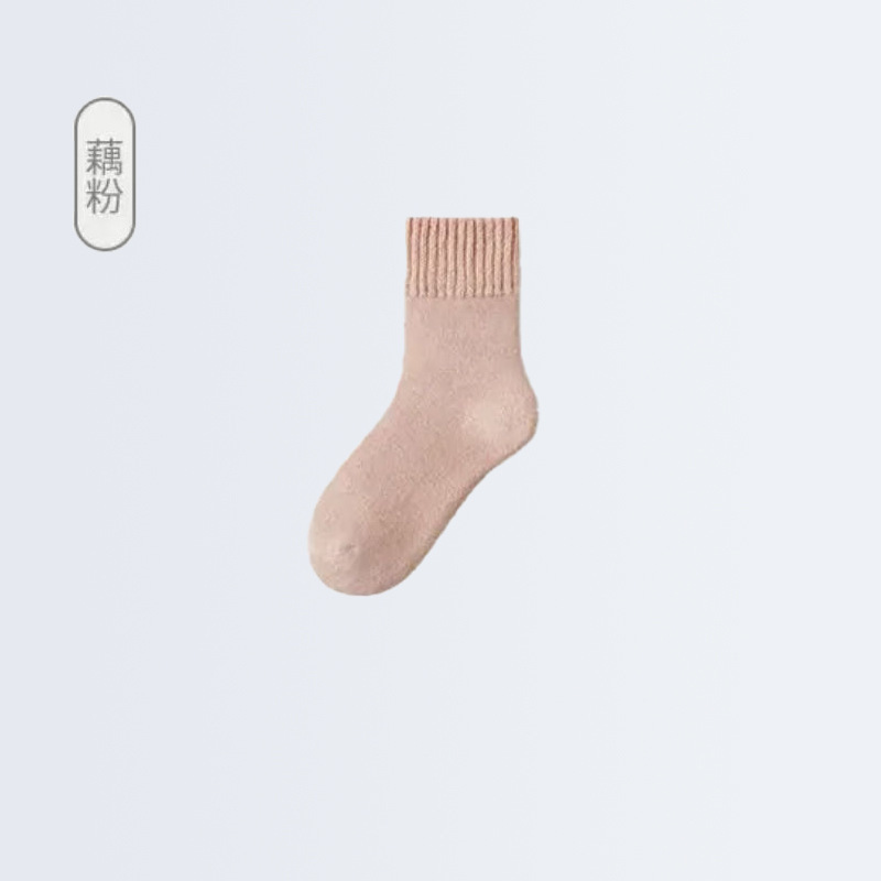 Wool Socks Thick Socks for Men and Women Men's Winter Thickeneded Fleece-Lined Super Thick Towel Warm Cotton Socks Winter Cold-Resistant Plush