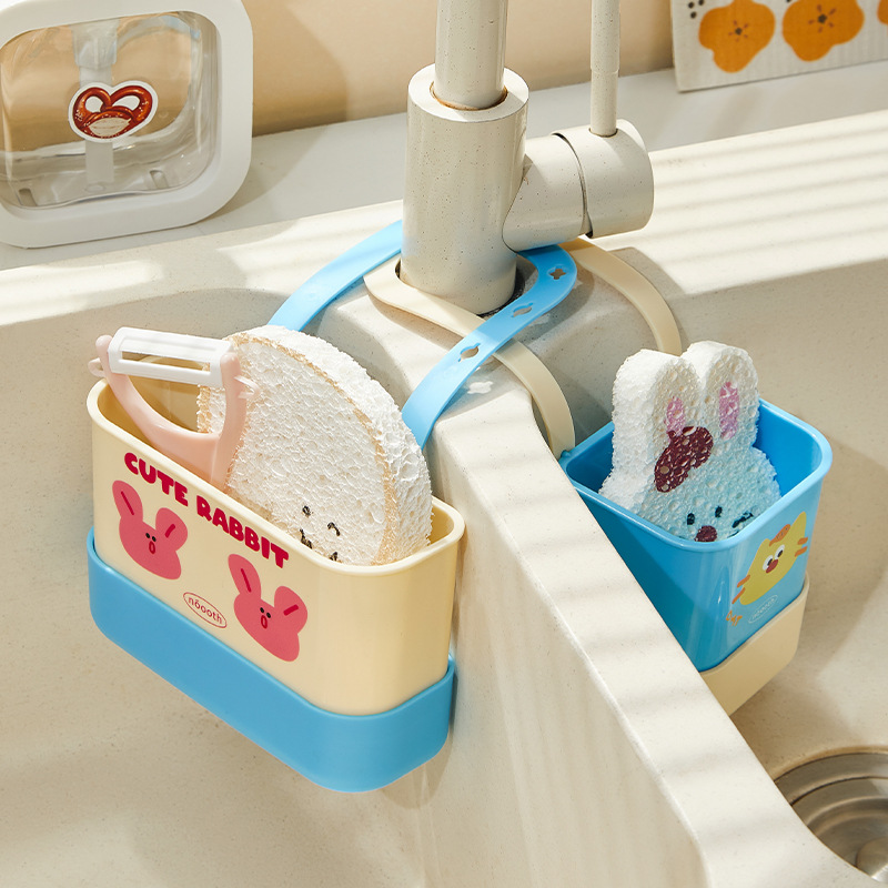 Dopamine Sink Hanging Bag Kitchen Drain Hanging Basket Faucet Multifunctional Storage Rack Drain Rack Storage Bathroom