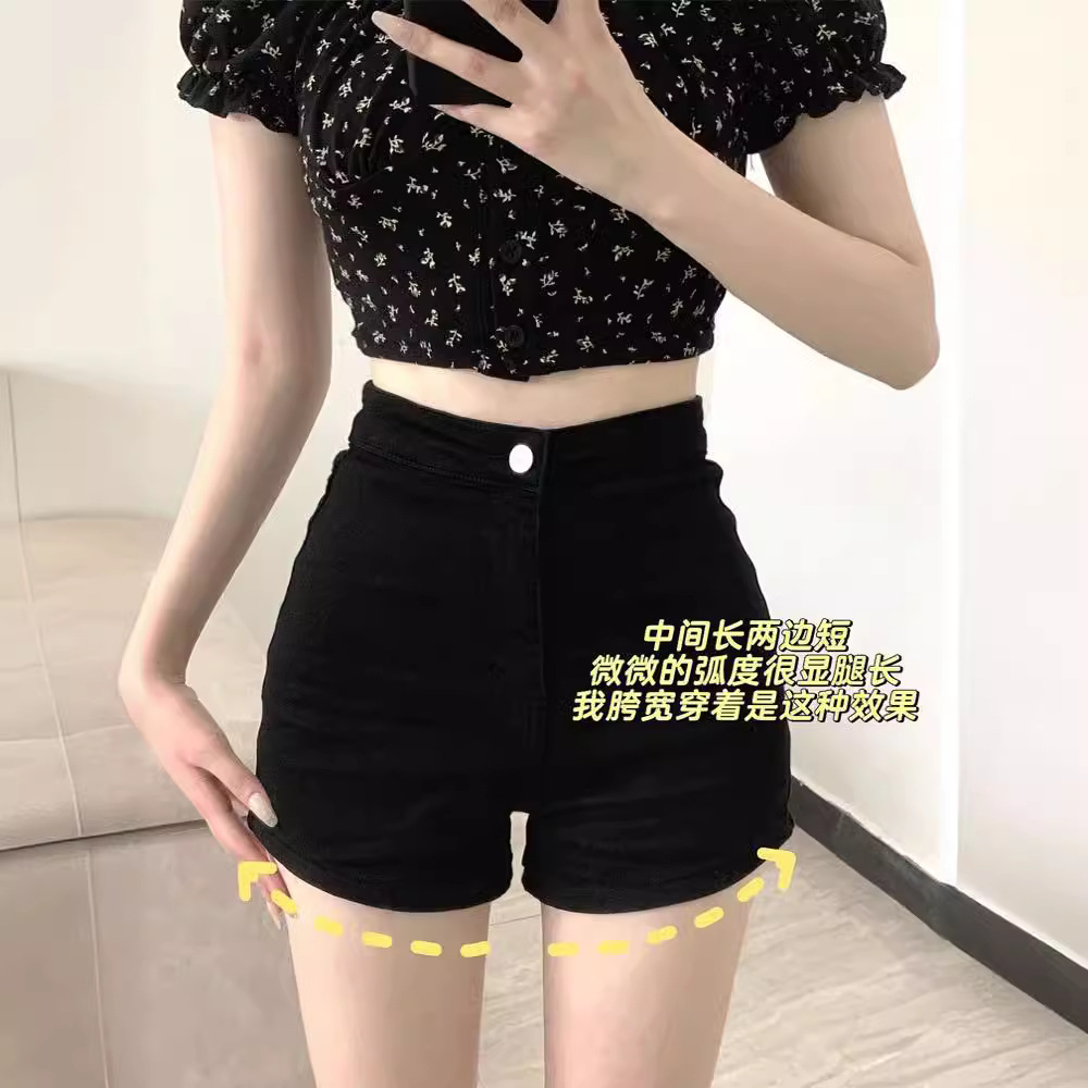 Черные джинсовые шорты с высокой талией, эластичные, летние, облегающие
