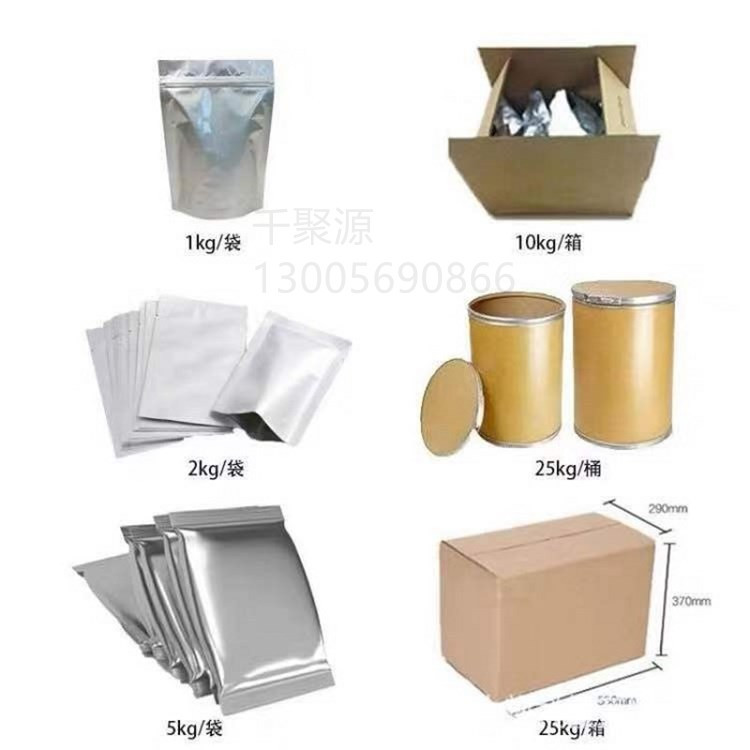 Ready Supply of Vitamin K1 with a Food Grade Content of 5% Phytonadione